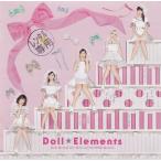 Doll Memories ~Best of Doll☆Elements~ / Doll☆Elements 中古・レンタル落ちCD アルバム