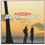 THE BEST OF BOSSA NOVA / オムニバス 中古・レンタル落ちCD アルバム