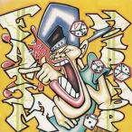 FAT JAM HIP HOP VOL.3 / сборник б/у * прокат CD альбом 