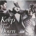 Keep Your Head Down *DVD none / Tohoshinki used * rental CD album 