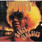 THE BEST OF DANCE CLASSICS / сборник б/у * прокат CD альбом 