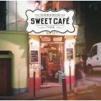 SWEET CAFE -WEEKEND TIME- / сборник б/у * прокат CD альбом 