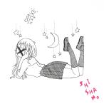 卒業制作 / SHISHAMO 中古・レンタル落ちCD アルバム