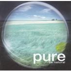 pure 2 be natural / オムニバス 中古・レンタル落ちCD アルバム