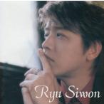  autumn Sakura /ryu*siwon used * rental CD album 