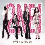 COLLECTION / 2NE1 used * rental CD album 