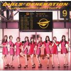 GIRLS' GENERATION II Girls &amp; Peace / GIRLS' GENERATION Girls' Generation used * rental CD album 