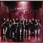 Buenos Aires *DVD none / IZ*ONE used * rental CD album 