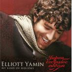 MY KIND OF HOLIDAY / ELLIOTT YAMIN Eliot *yamin б/у * прокат CD альбом 