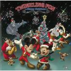 TWINKLING FUN ~Disney Christmas~ / Disney б/у * прокат CD альбом 