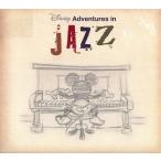  зарубежная запись Disney Adventures in JAZZ / Disney б/у * прокат CD альбом 