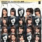 SET LIST 〜グレイテストソングス〜 完全盤 / AKB48 中古・レンタル落ちCD アルバム