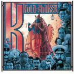 K / KULA SHAKER кондиционер * шейкер б/у * прокат CD альбом 
