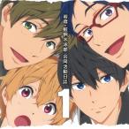  скала .*. рисунок плавание часть . такой же деятельность день журнал (1) / аниме драма CD б/у * прокат CD альбом 