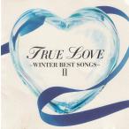 TRUE LOVE ~WINTER BEST SONGS~ 2 / сборник б/у * прокат CD альбом 