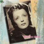 SUPER NOW EDITH PIAF / EDITH PIAF Эдди to* Piaa f б/у * прокат CD альбом 