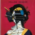 YELLOW DANCER / 星野源 中古・レンタル落ちCD アルバム
