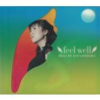 feel well / 林原めぐみ 中古・レンタル落ちCD アルバム