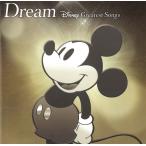 Dream Disney Greatest Songs / сборник б/у * прокат CD альбом 