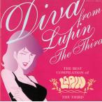 THE BEST COMPILATION of LUPIN THE THIRD DIVA FROM LUPIN THE THIRD / сборник б/у * прокат CD альбом 