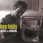 rockin' the suburbs / ben folds Ben * four ruz б/у * прокат CD альбом 