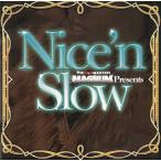 THE R&amp;B MASTER MAGNUM Presents Nice'n Slow / сборник б/у * прокат CD альбом 