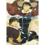 ウィッチクラフトワークス8 / 水薙竜 中古 漫画 ウィッチクラフトワークス8 / 水薙竜 中古 漫画