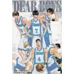 DEAR BOYS PREMIUM GUIDE /. бог ... ежемесячный Shonen Magazine редактирование часть б/у манга 