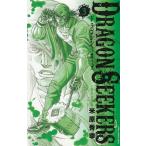 DRAGON SEEKERS(3) / рис . превосходящий . б/у манга 