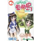 na. сделано индиго орхидея остров (6) / глициния плата . б/у манга 