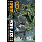 GREEN WORLDZ(6) / большой ... б/у манга 