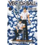 VECTOR BALL(1) /... б/у манга 