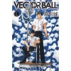 VECTOR BALL(1) /... б/у манга 
