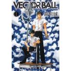 VECTOR BALL(1) /... б/у манга 