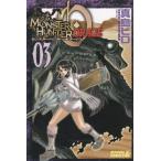  Monstar Hunter o Large .(3) / подлинный остров hiro Capcom б/у манга 