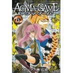ACMA:GAME(6) /me-b. широкий история б/у манга 