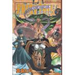 FAIRY TAIL(7) / подлинный остров hiro б/у манга 