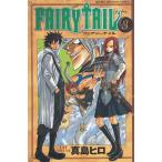 FAIRY TAIL(3) / подлинный остров hiro б/у манга 