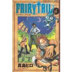 FAIRY TAIL(4) / подлинный остров hiro б/у манга 