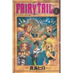 FAIRY TAIL(5) / подлинный остров hiro б/у манга 