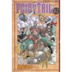 FAIRY TAIL(11) / подлинный остров hiro б/у манга 