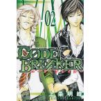 C0DE:BREAKER(2) / сверху статья Akira . б/у манга 