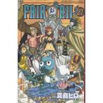FAIRY TAIL(21) / подлинный остров hiro б/у манга 