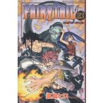 FAIRY TAIL(23) / подлинный остров hiro б/у манга 