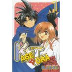 KAGETORA(1) /. сверху . прекрасное платье б/у манга 