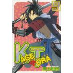 KAGETORA(9) /. сверху . прекрасное платье б/у манга 