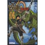  Monstar Hunter o Large .(1) / подлинный остров hiro Capcom б/у манга 