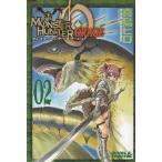  Monstar Hunter o Large .(2) / подлинный остров hiro Capcom б/у манга 