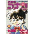  Detective Conan специальный сборник (8) / Aoyama Gou .. часть ... круг . следующий . flat хорошо .. б/у манга 