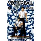 VECTOR BALL(1) /... б/у манга 